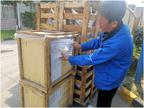 響應(yīng)公司號(hào)召嚴(yán)把發(fā)貨質(zhì)量——營銷公司開展質(zhì)量活動(dòng)紀(jì)實(shí)