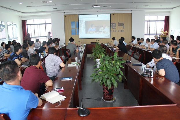 2015年營銷系統(tǒng)培訓(xùn)會